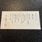 用户对于美国観光ハウス的评论图