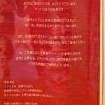 用户对于クッキン ピエロ的评论图