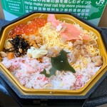 User's review image for 駅弁の弁菜亭
