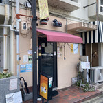 用户对于三代目カレー舎、NANDI。的评论图