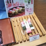 用户对于壺屋ティーズキッチン アリオ札幌店的评论图