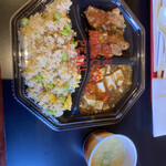 User's review image for ザ・ドラゴンズ・パール