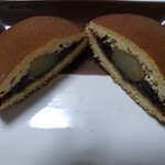 用戶對於駿 南森町本店的評論圖