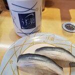 用户对于うず潮 秋葉原店的评论图