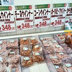 用户对于千歳ハム直売店　カンパニュラ的评论图