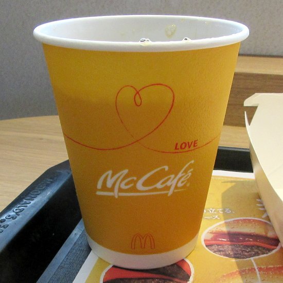 User's review image for マクドナルド 千歳新富店