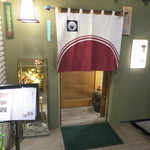 用户对于すし屋のさい藤的评论图