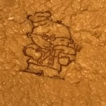 User's review image for てつおじさんの店 博多マルイ店