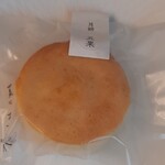 用戶對於菓心 おおすが的評論圖