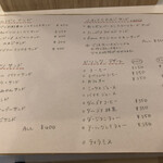 User's review image for emu