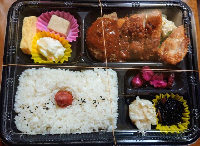 用戶對於ごはん屋 吉祥院店的評論高清圖