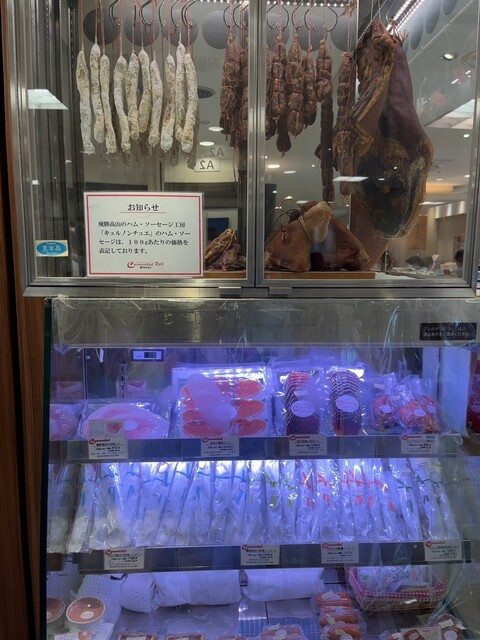 User's recommendation image for キュルノンチュエ デリ スギモト 高島屋日本橋店