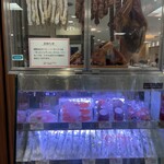 User's review image for キュルノンチュエ デリ スギモト 高島屋日本橋店