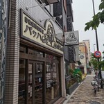 用戶對於Cafe Bach的評論圖