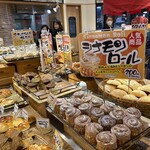 用户对于どんぐり 桑園店的评论图