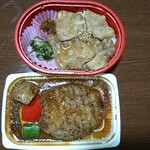 用户对于利久ぷらすキッチン 阪急うめだ店的评论图