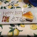 User's review image for パッパパスタ 三鷹店