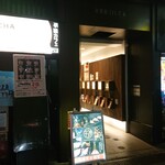 用戶對於猫カフェMOCHA 秋葉原店的評論圖