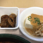 用户对于東京都立大学　南大沢キャンパス　生協食堂的评论图