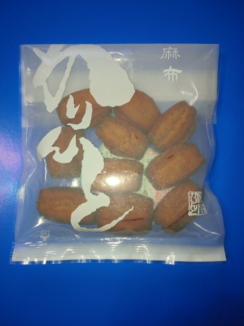 User's review image for 麻布かりんと 西武池袋店