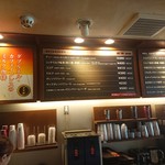 用戶對於上島珈琲店 京都四条烏丸店的評論圖