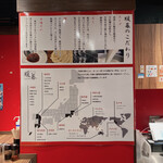 用戶對於ラーメン暖暮 恵比寿南店的評論圖