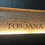 User's review image for トスカーナ 大手町フィナンシャルサウスタワー店