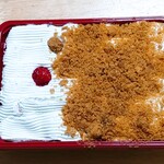 用戶對於パティスリーフゥ!!的評論圖