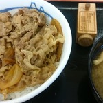 User's review image for 松屋   板橋区役所前店