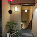 用户对于Bar 凛ト的评论图