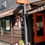 User's review image for パティスリー ラ ヴィ ドゥース