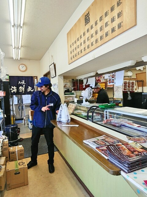 用户对于札幌海鮮丸 北広島店的评论高清图