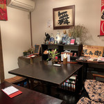 用戶對於黒兵衛的評論圖