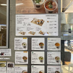 用戶對於スープストックトーキョー 二子玉川店的評論圖