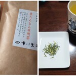 User's review image for おやつのひきだし