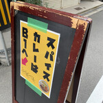 User's review image for Sally Curry