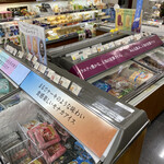 User's review image for シャトレーゼ 江坂店