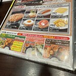 User's review image for ステーキガスト 深大寺店