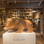 用戶對於KIBORI Hokkaido Restaurant DAICHI的評論圖