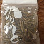 User's review image for 麻布かりんと 高島屋大阪店