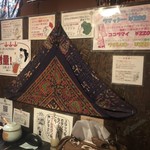 用户对于RAMAI 函館桔梗店的评论图