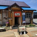 用户对于ひがしなか厨房 建蔵的评论图
