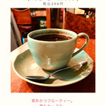 User's review image for ブリ・マデ