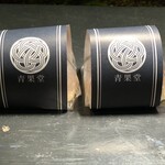 用户对于銀座 青果堂的评论图