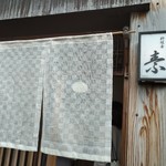 用户对于素的评论图