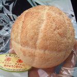 User's review image for 天然パン工房 楽楽