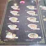 User's review image for センホン・ベトナム料理専門店