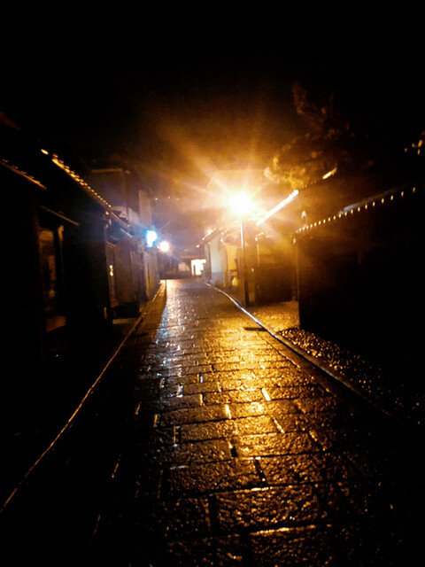 用戶對於京こんぶ千波的評論高清圖