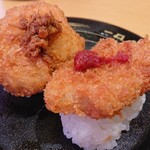 User's review image for スシロー 昭島店