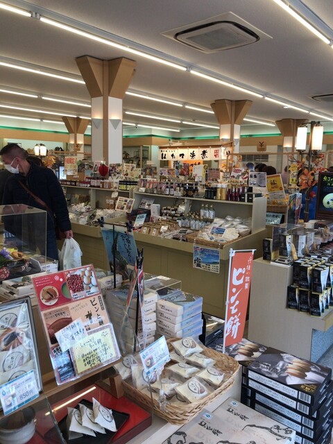 用户对于橋立大丸本店 ショップ的评论高清图